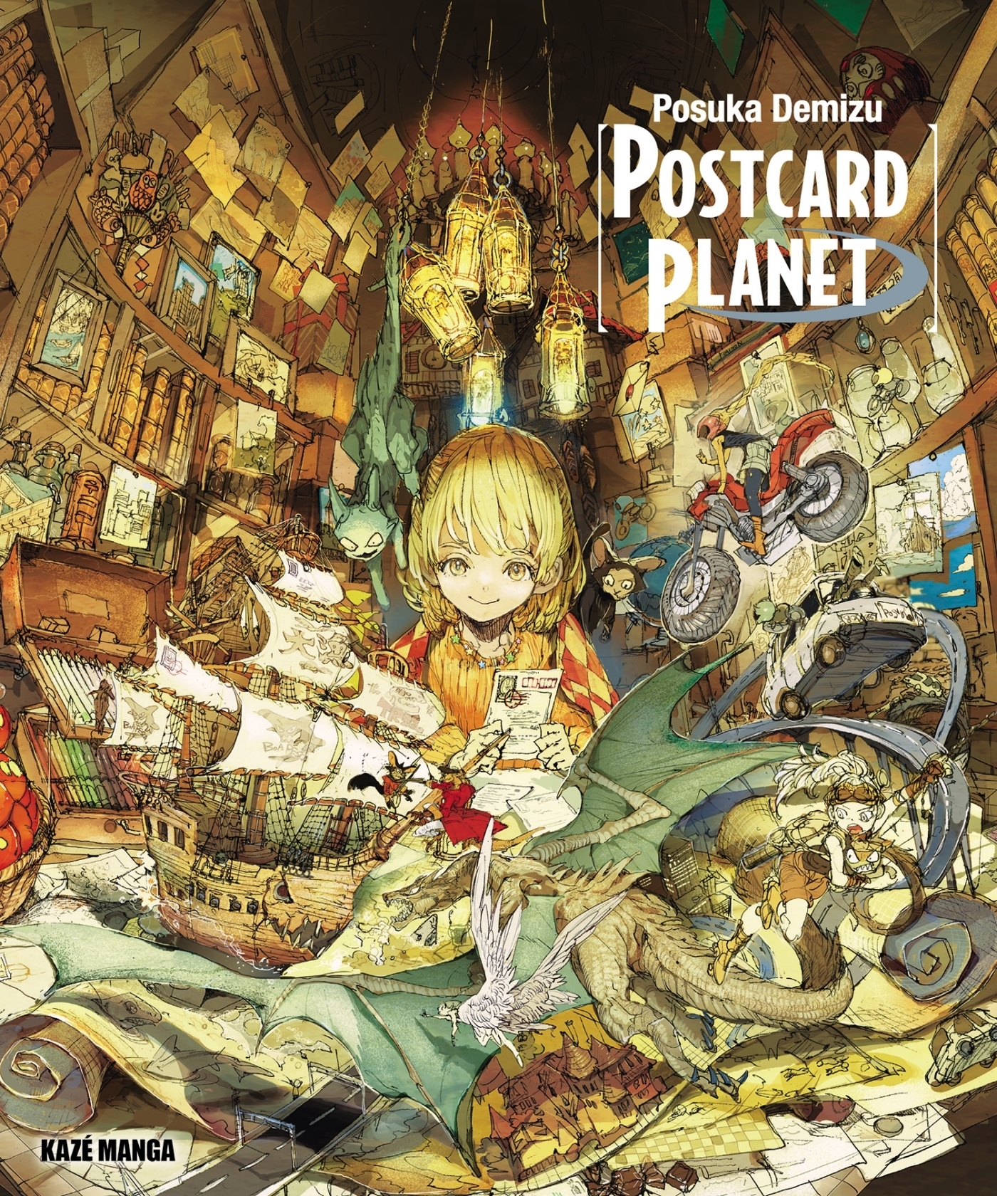 Postcard Planet (Artbook) (BD)