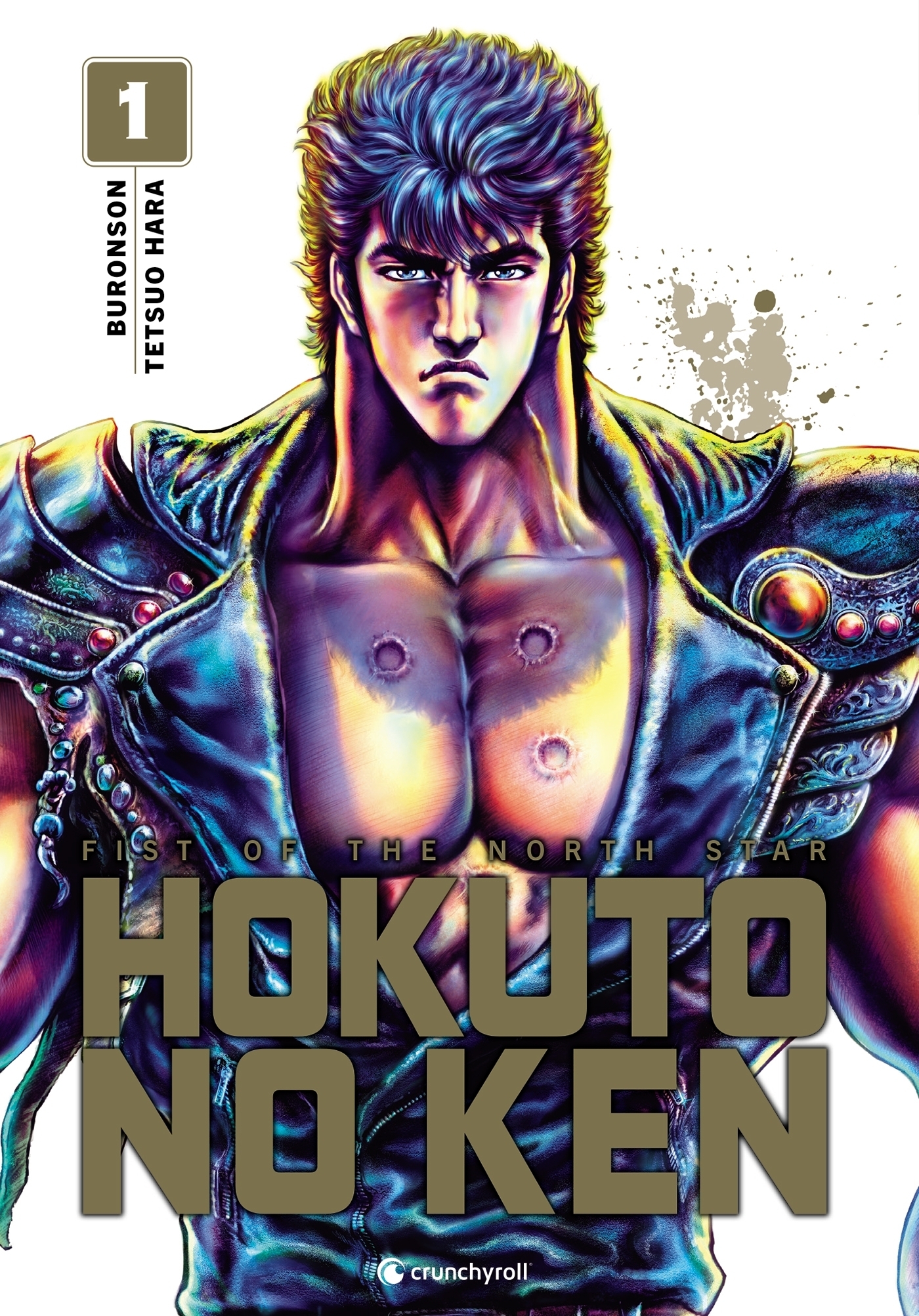 Hokuto No Ken (nouvelle édition) Tome 1 (Manga) - Standard