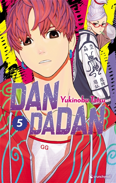 Dandadan Tome 5 (Manga)
