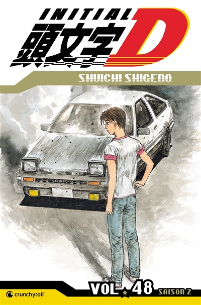 Initial D Tome 48 (Fin) (Manga)