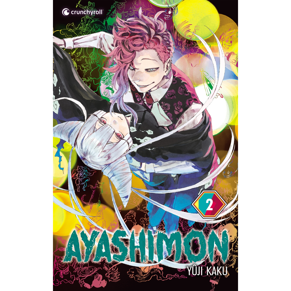 Ayashimon Tome 2 (Manga)