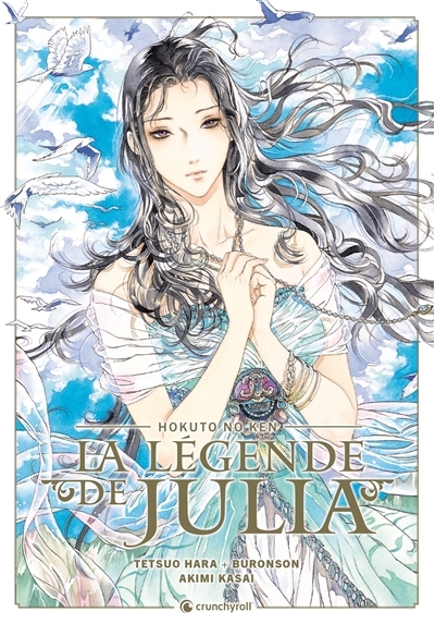 Hokuto No Ken (Spin Off) - Julia (Manga)