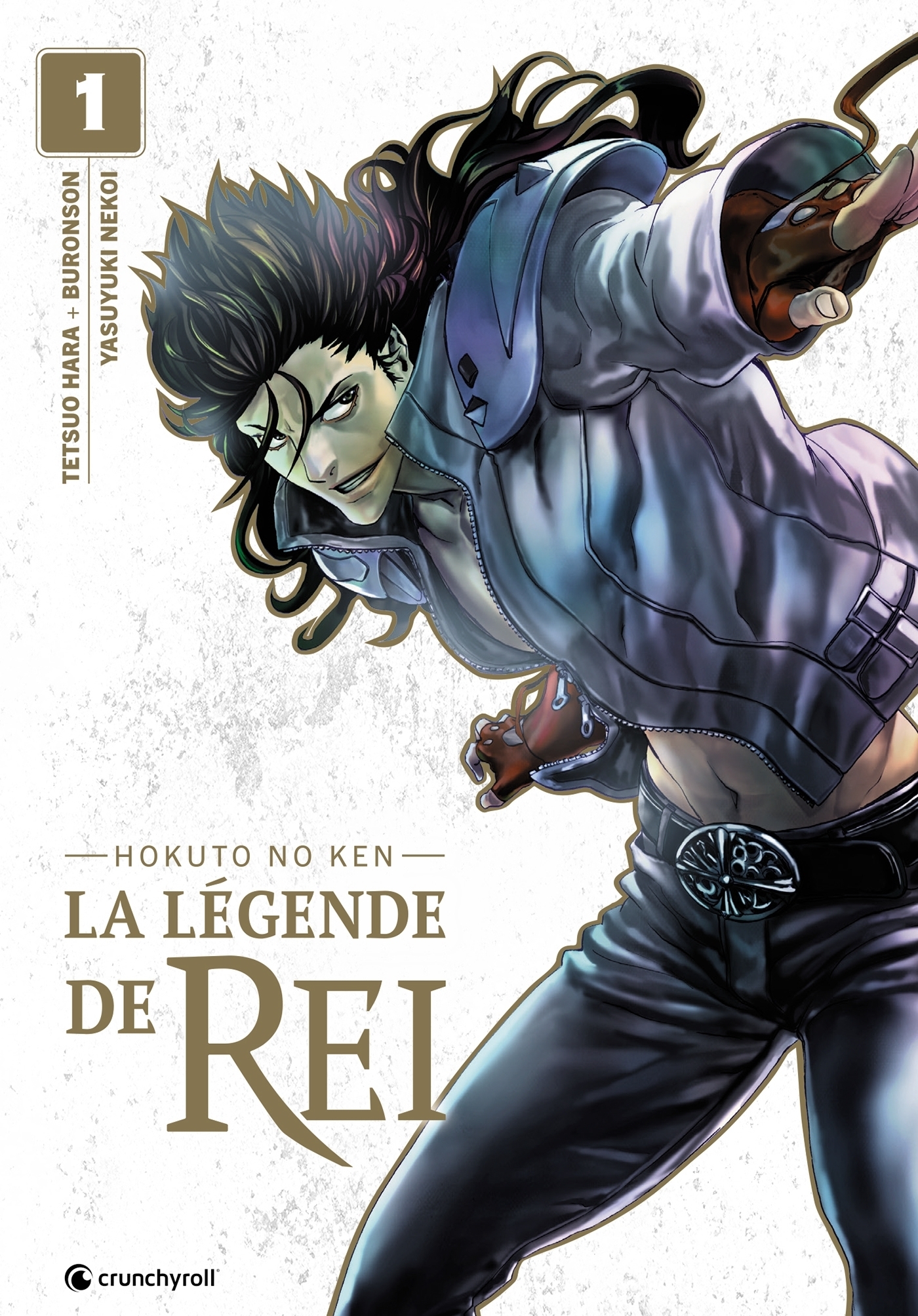 Hokuto No Ken (Spin Off) - Rei Tome 1 (Manga)