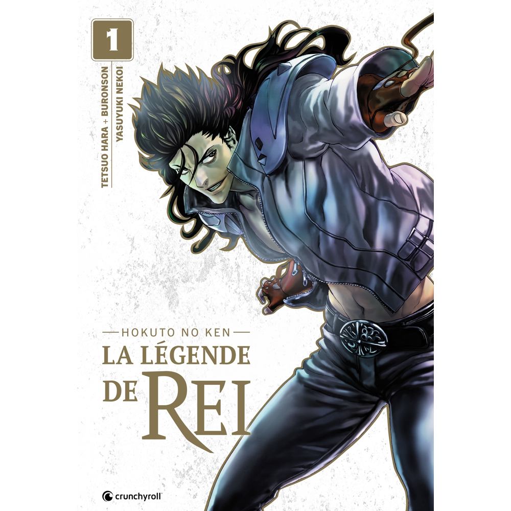Hokuto No Ken (Spin Off) - Rei Tome 1 (Manga)