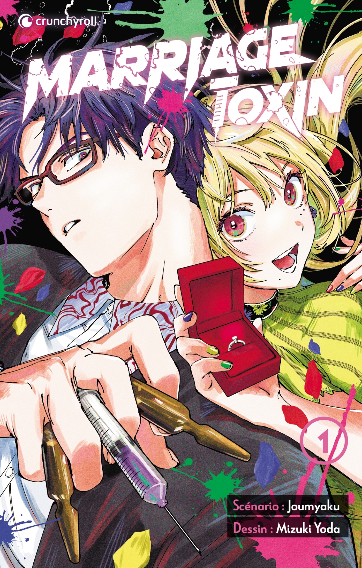 Marriage Toxin Tome 1 (Manga)