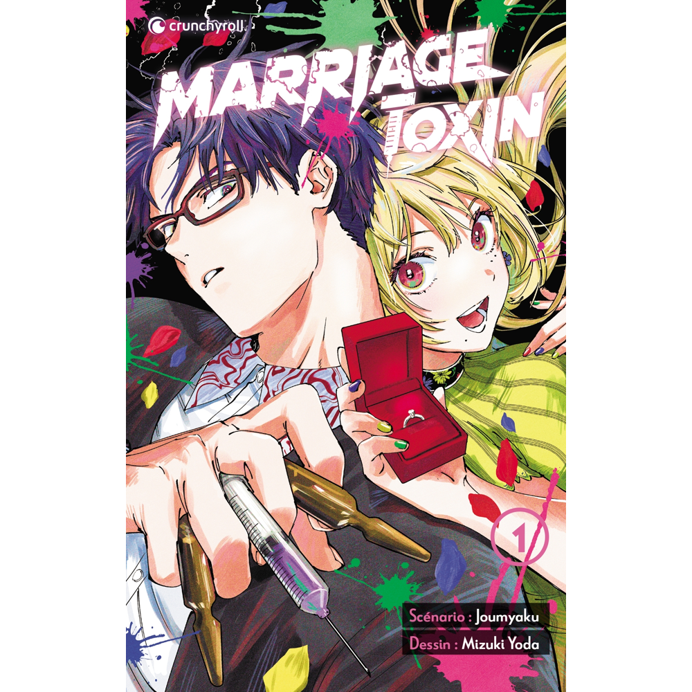 Marriage Toxin Tome 1 (Manga)