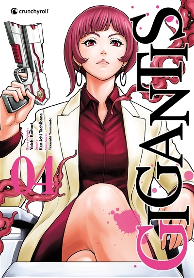 Gigantis Tome 4 (Manga)
