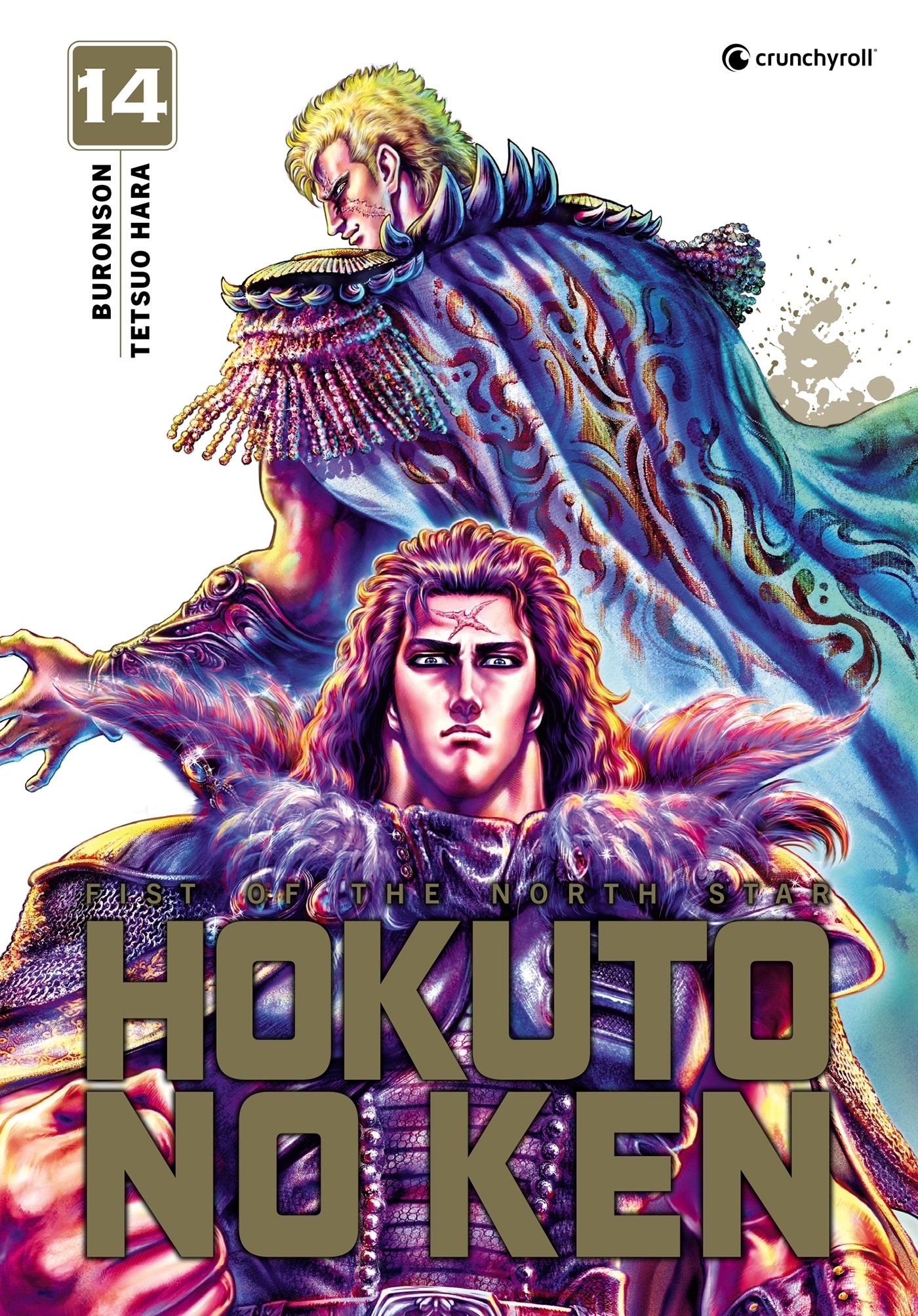 Hokuto No Ken - (Réédition) Tome 14 (Manga)