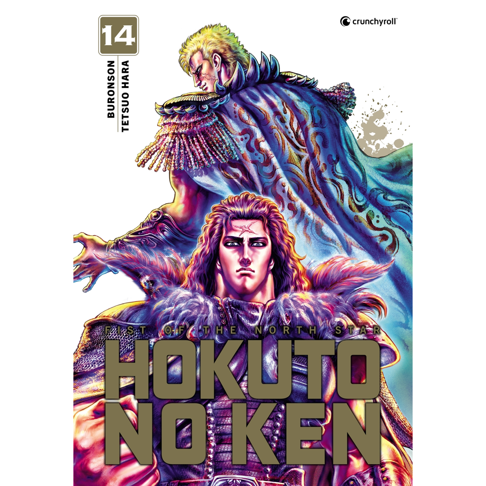 Hokuto No Ken - (Réédition) Tome 14 (Manga)