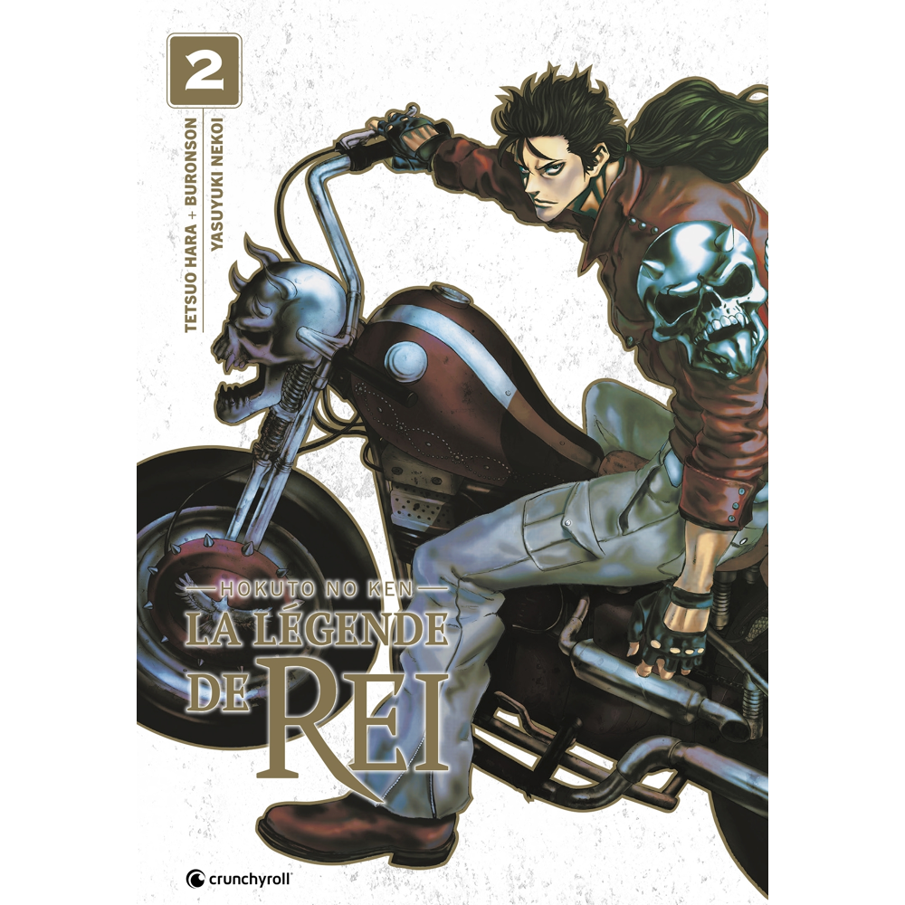 Hokuto No Ken (Spin Off) - Rei Tome 2 (Manga)