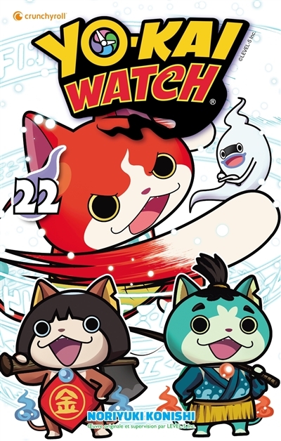 Yo-Kai Watch Tome 22 (Manga)