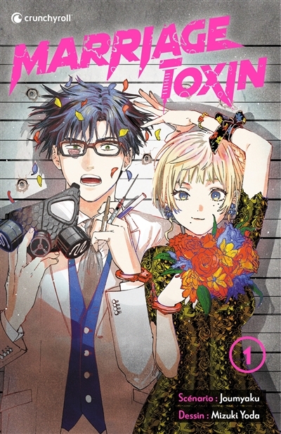 Marriage Toxin Tome 1 - Édition Augmentée (Manga)