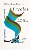 Paroles (Broché)