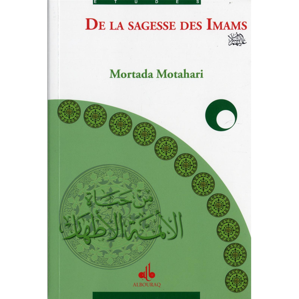De la sagesse des imams (Broché)