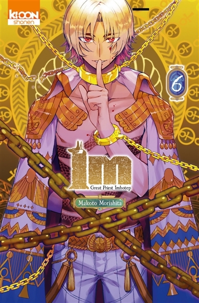 Im Tome 6 (Manga)