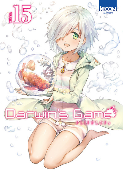 Darwin's Game Tome 15 (Manga)