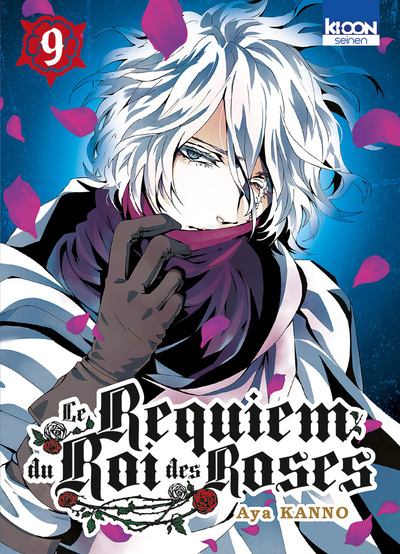 Le Requiem du Roi des Roses Tome 9 (Manga)