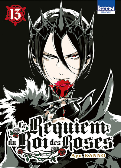 Le Requiem du Roi des roses Tome 13 (Manga)