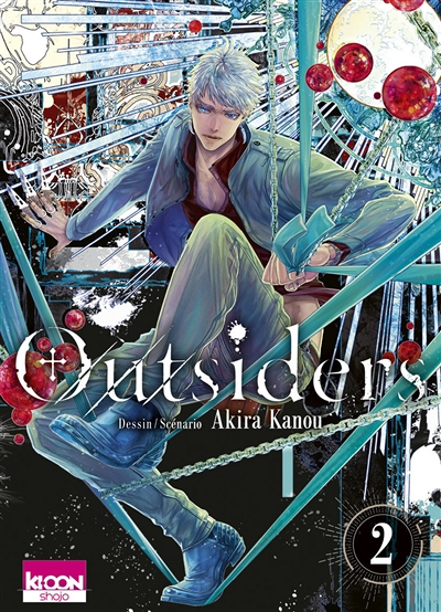 Outsiders Tome 2 (Manga)