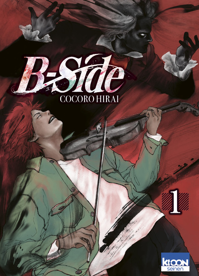 B-Side Tome 1 (Manga)