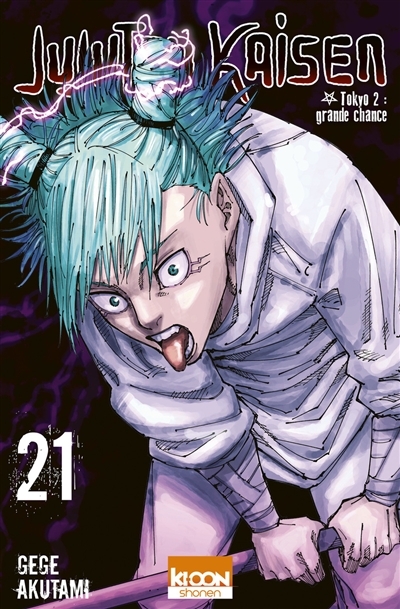 Jujutsu Kaisen Tome 21 (Manga)
