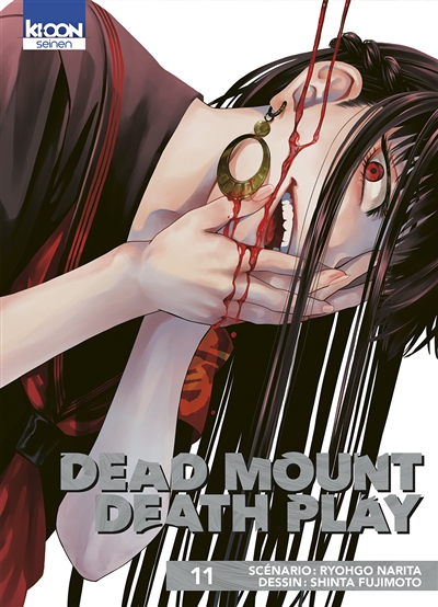 Dead Mount Death Play Tome 11 (Manga)