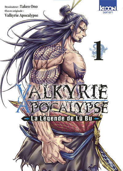 Valkyrie Apocalypse - La légende de Lü Bu Tome 1 (Manga)