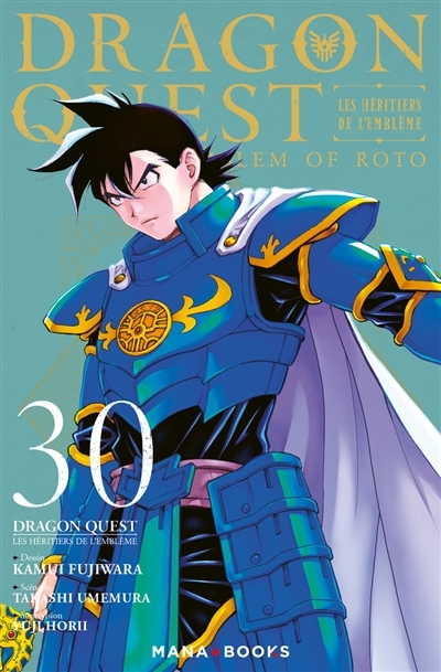 Dragon Quest - Les Héritiers de l'Emblème Tome 30 (Manga)
