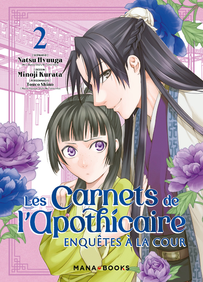 Les carnets de l'apothicaire - Enquêtes à la cour Tome 2 (+ furoshiki offert en tirage limité) (Mang