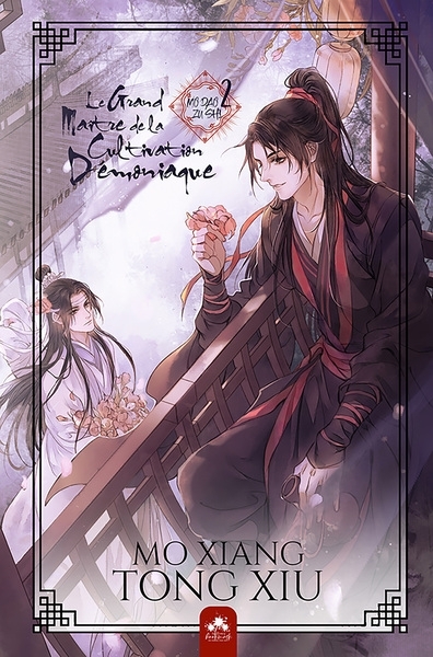 Le Grand Maître de la Cultivation Démoniaque 2 - (Broché)