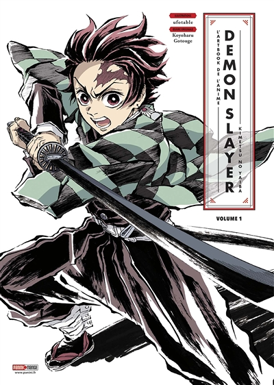 Demon Slayer : L'artbook de l'anime Vol. 01 (BD)