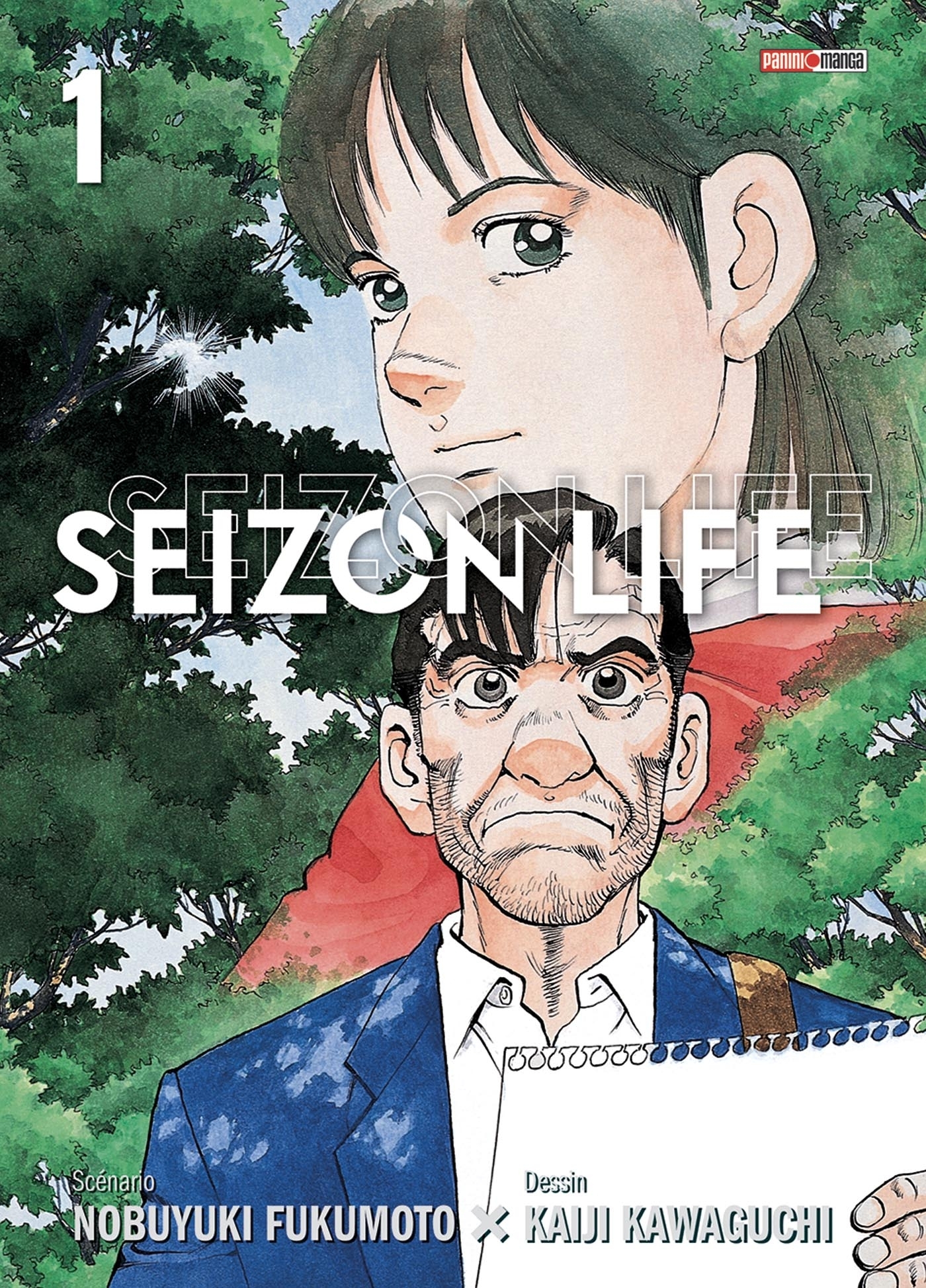 Seizon Life Perfect Edition Tome 1 (Manga)