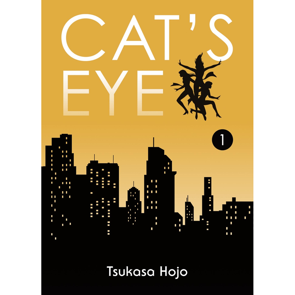 Cat's Eye Perfect Edition Tome 1 (Manga)