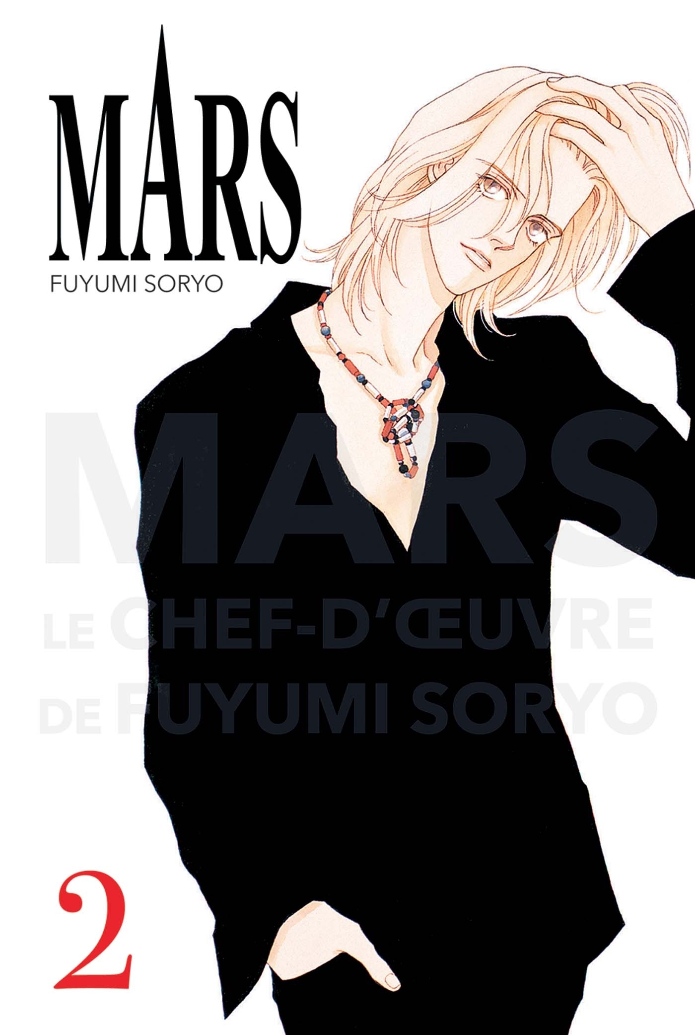Mars - Perfect Edition Tome 2 (Manga)