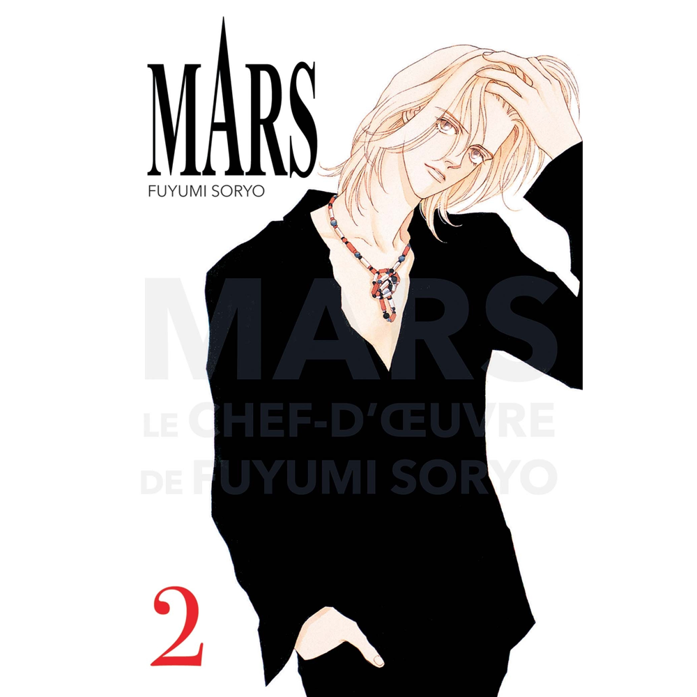 Mars - Perfect Edition Tome 2 (Manga)