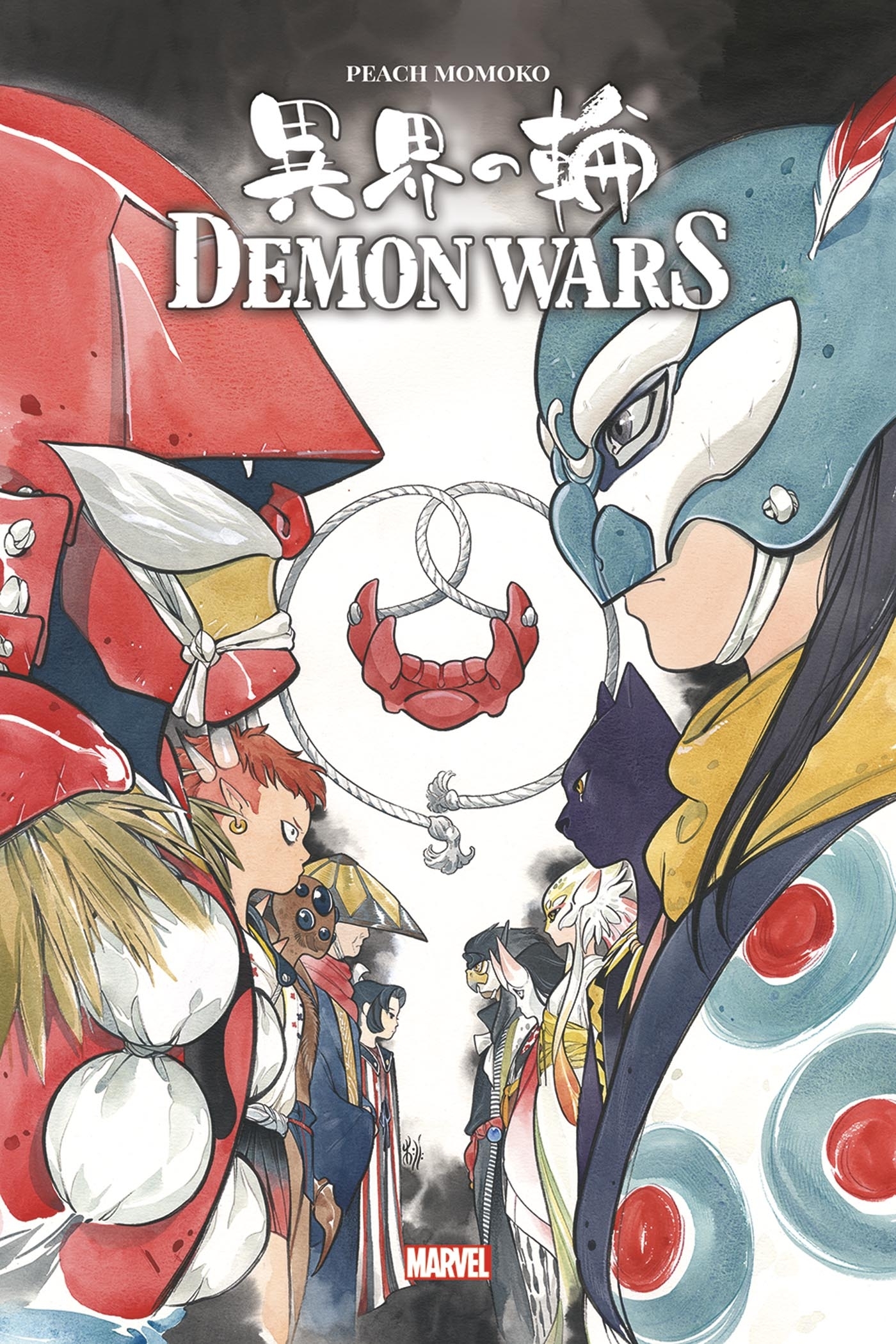 Demon Wars (BD)