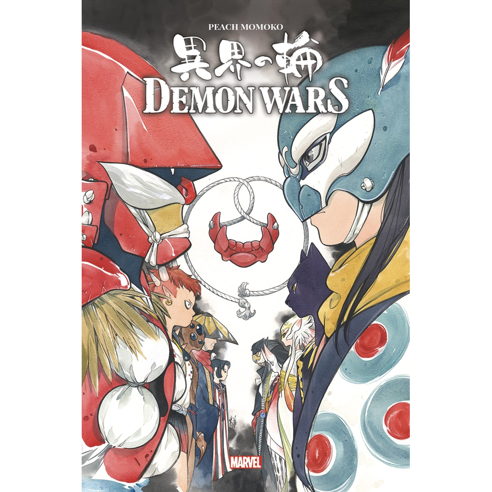 Demon Wars (BD)