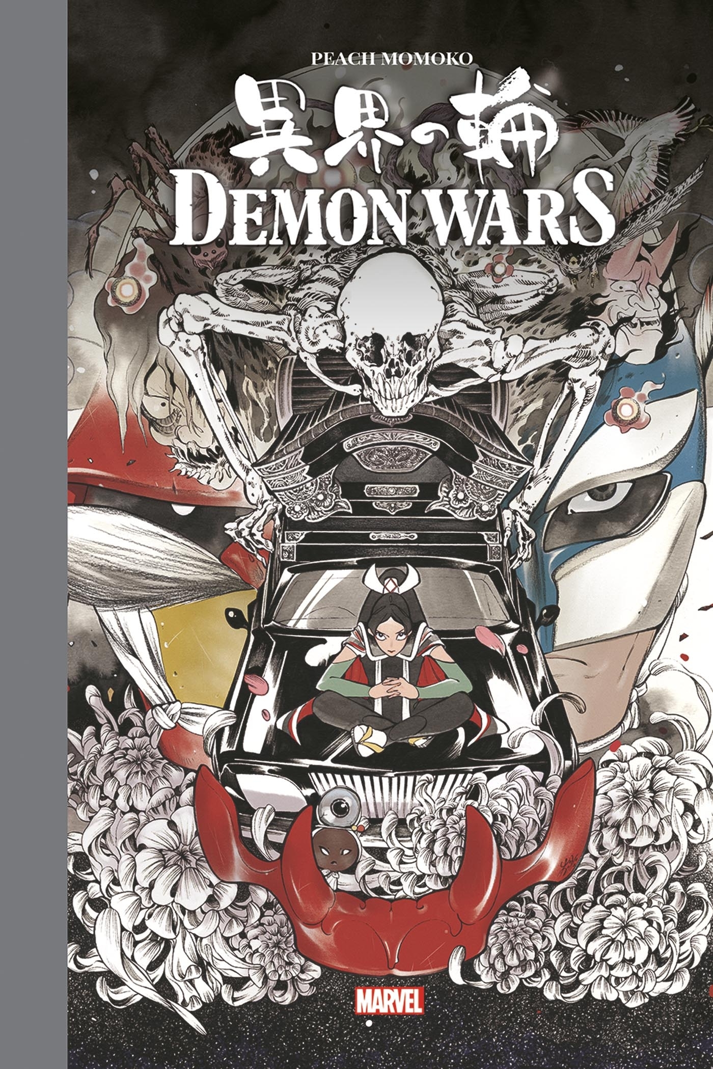 Demon Wars - Edition limitée - COMPTE FERME (BD)
