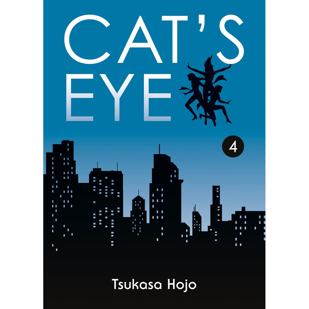 Cat's Eye Perfect Edition Tome 4 (Manga)