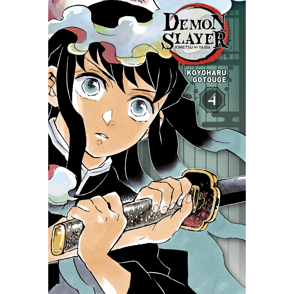 Demon Slayer - Edition Pilier Tome 4 (Manga)