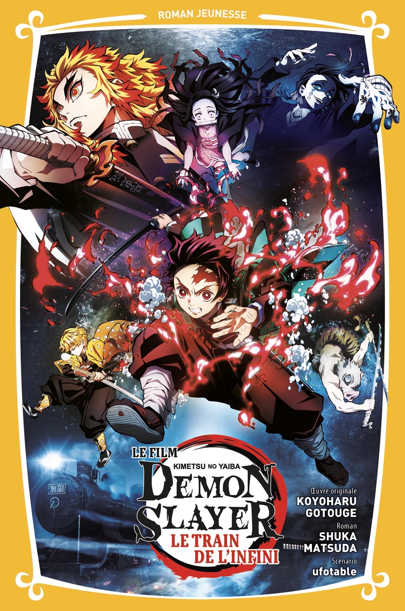 Demon Slayer - Roman jeunesse Tome 3 (BD)