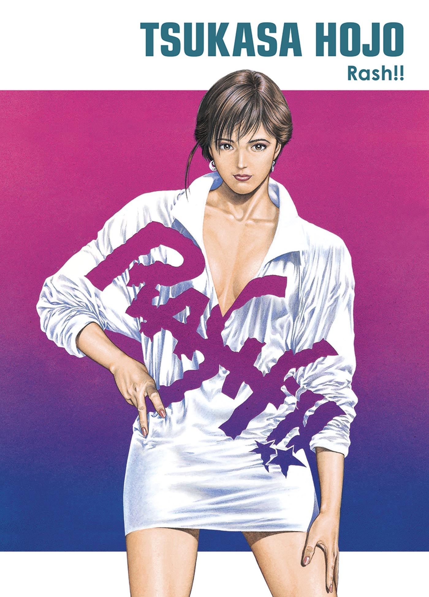 Rash! - Perfect Edition (Manga)