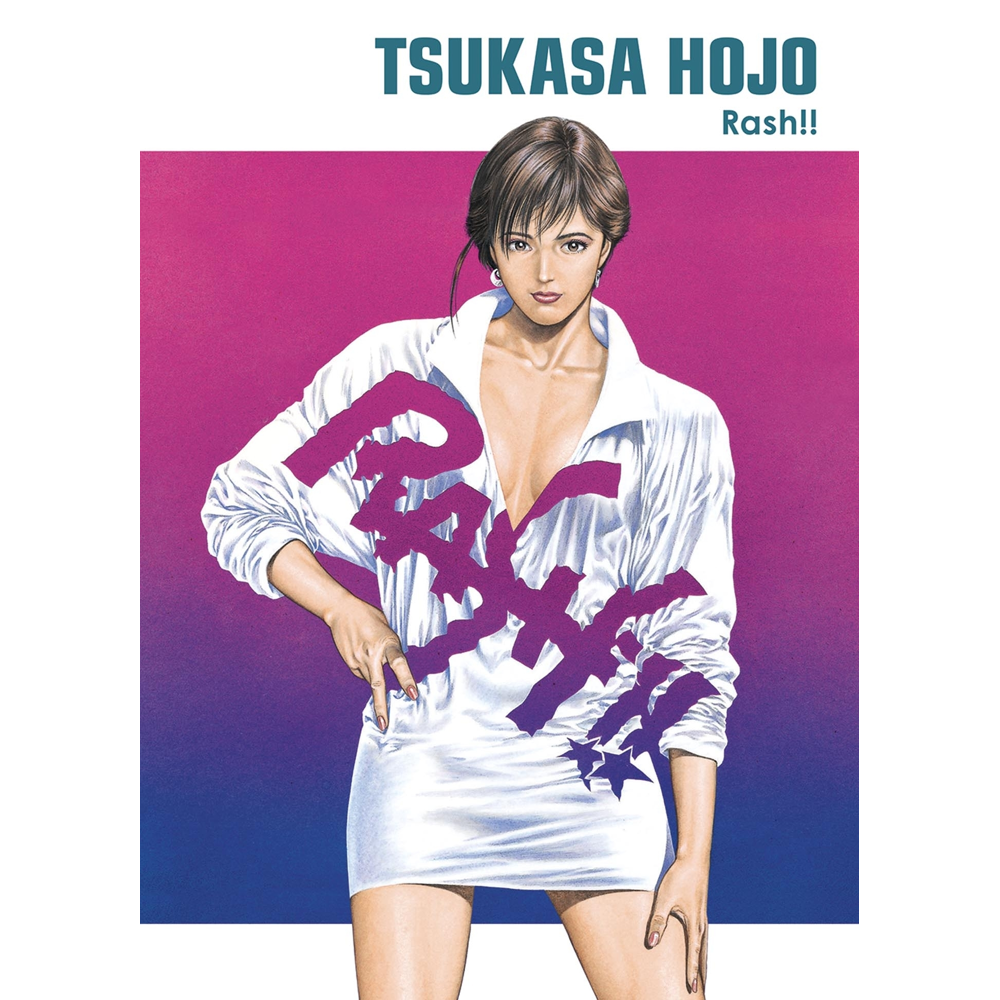 Rash! - Perfect Edition (Manga)