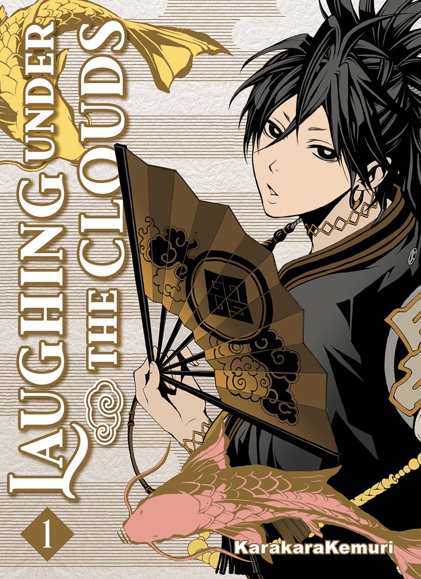 Laughing Under the clouds Tome 1 (Manga)