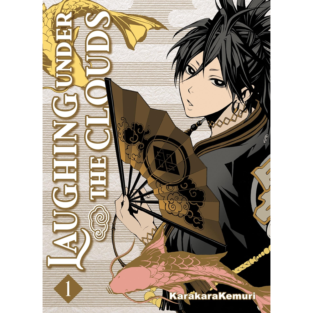 Laughing Under the clouds Tome 1 (Manga)