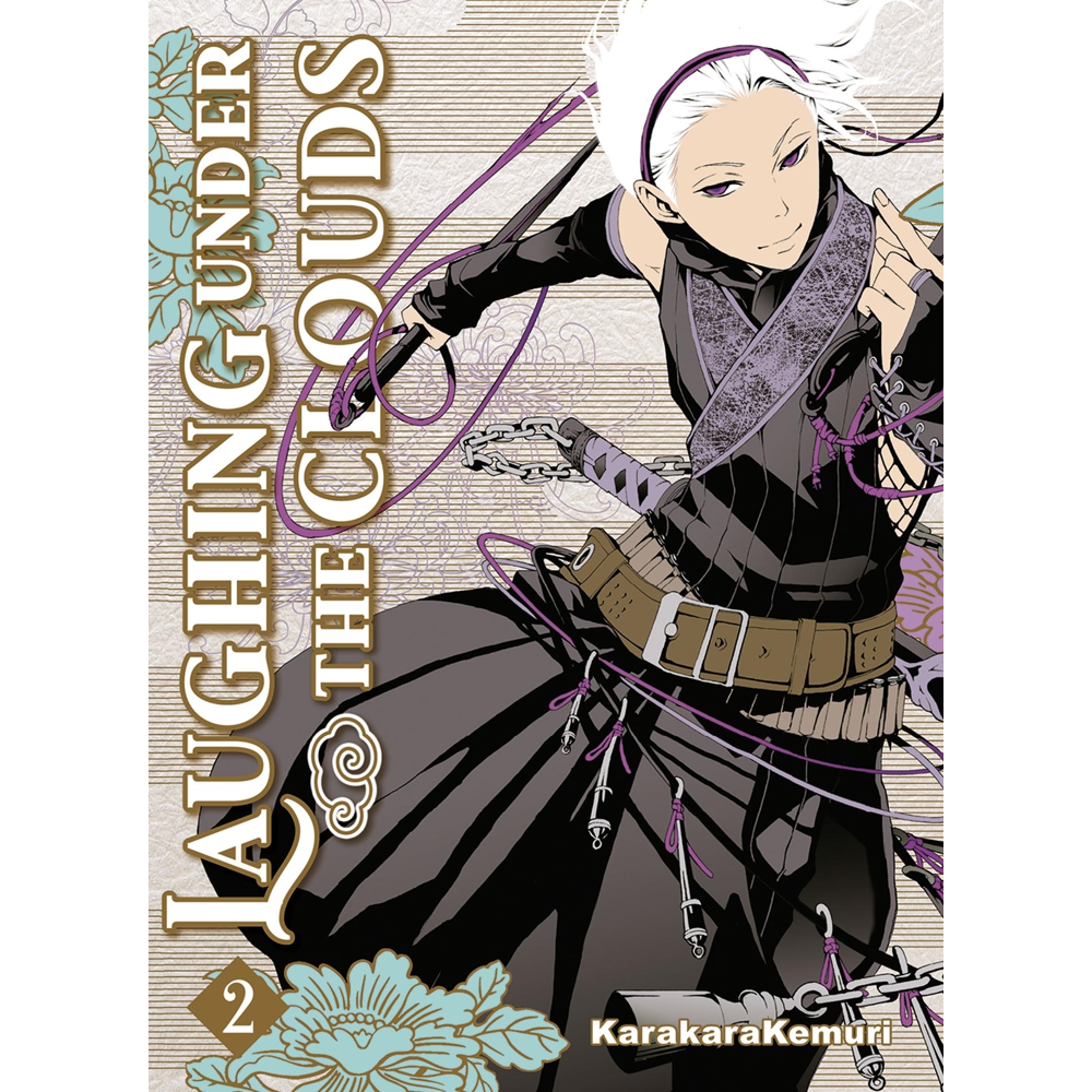 Laughing Under the clouds Tome 2 (Manga)