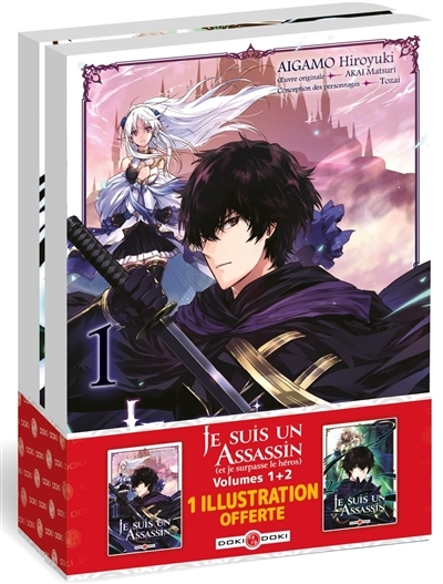 Je suis un assassin (et je surpasse le héros) - pack vol. 1 & 2 + Exlibris (Manga)