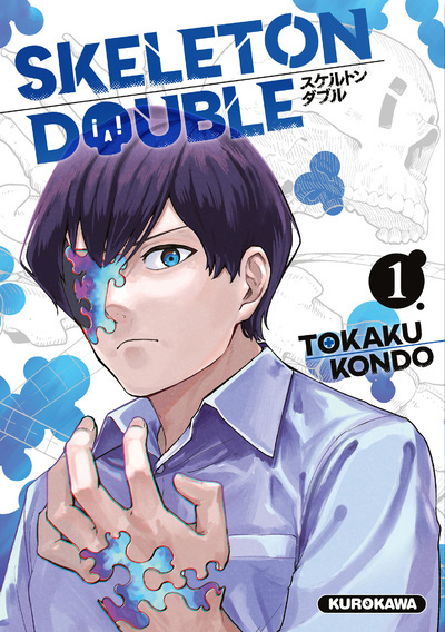 Skeleton Double - tome 1 (Manga)