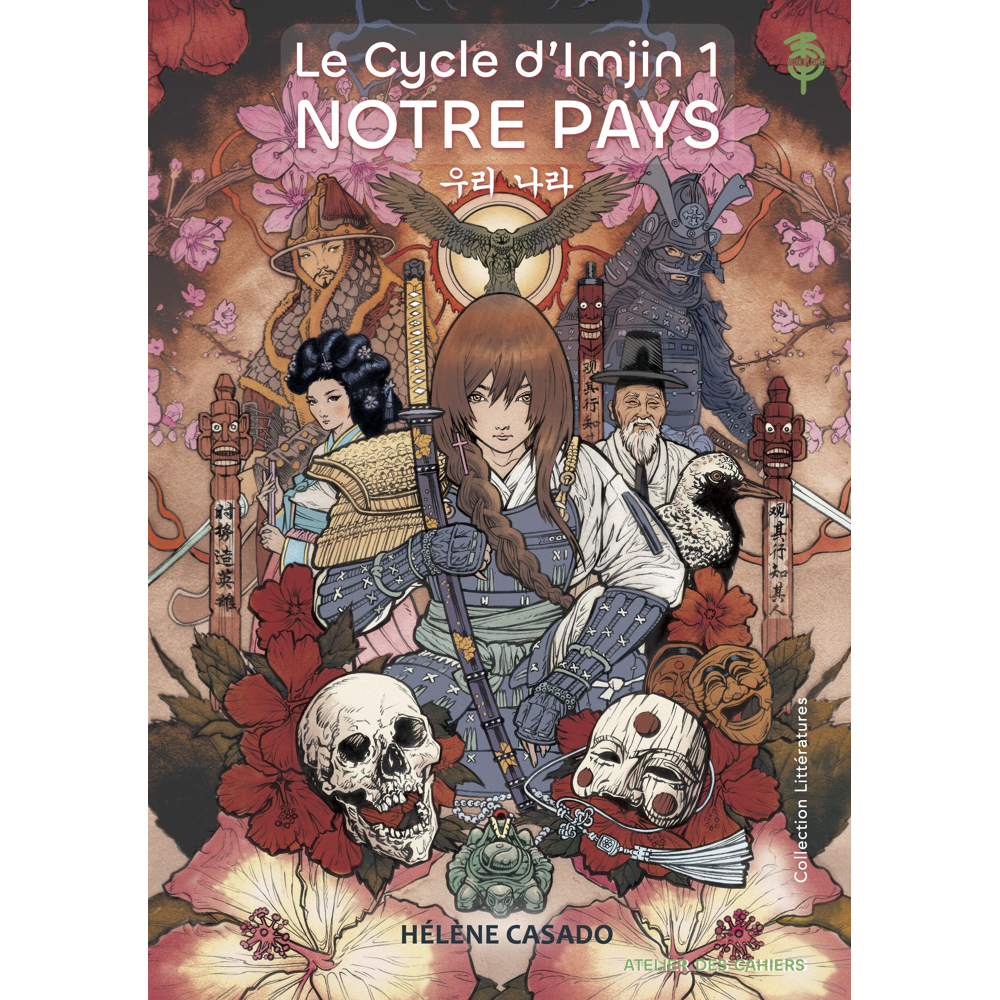 Notre pays - Le cycle d'Imjin 1 (Broché)