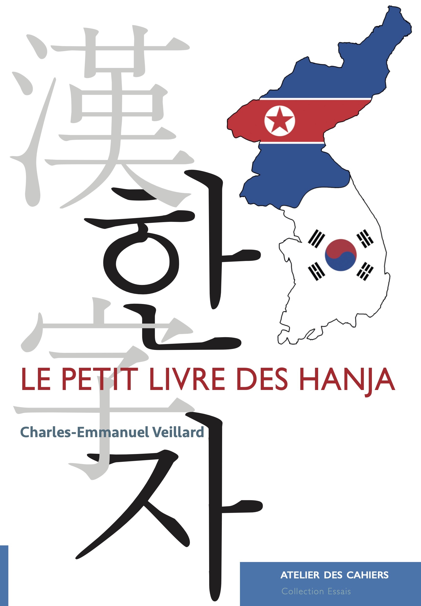 Le Petit Livre des hanja (Broché)